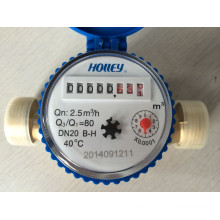 Medidor de agua de un solo chorro (certificado ISO4064)
